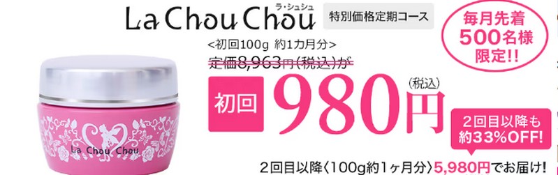 �o�X�g�A�b�v�N���[���y���E�V���V���z���T�C�g